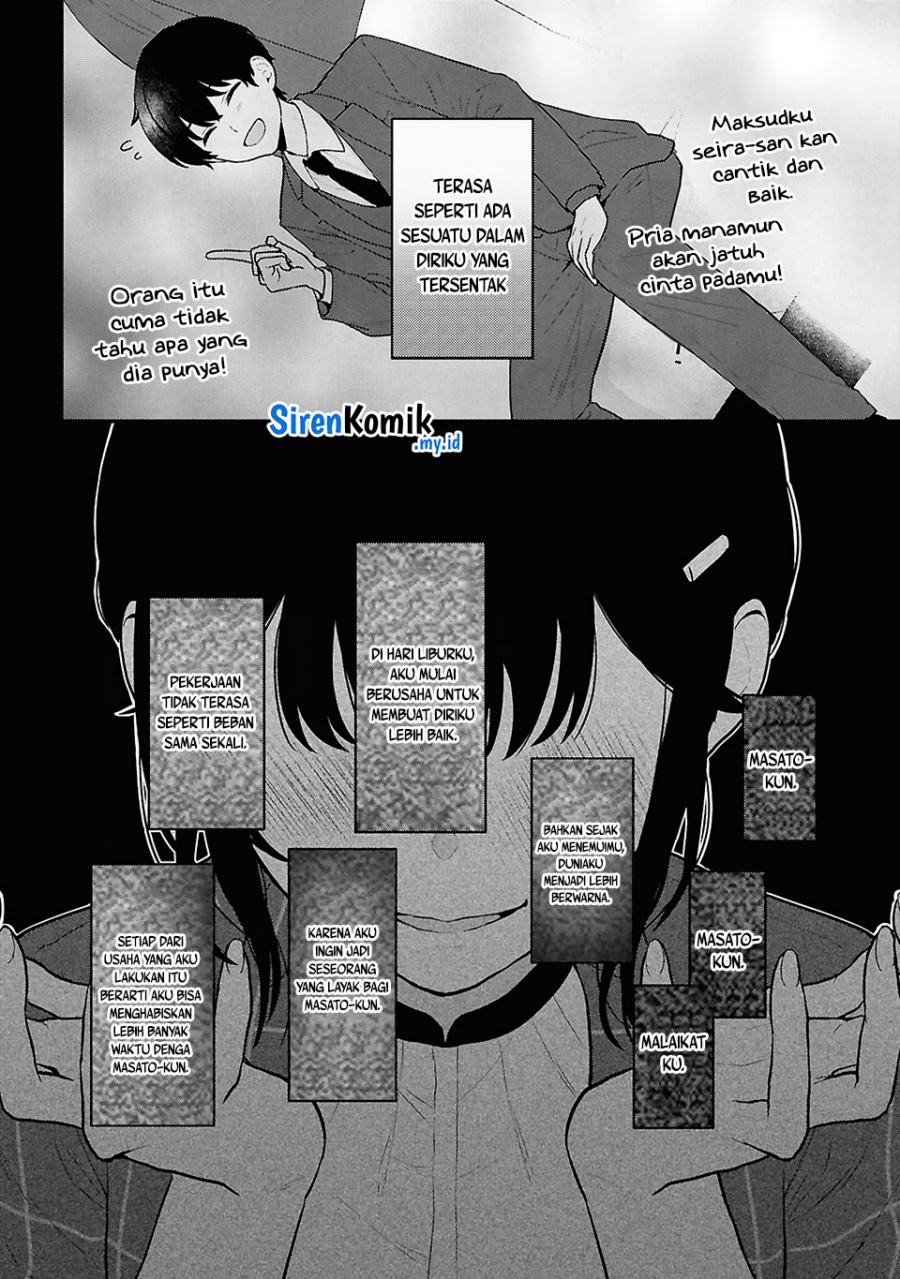 Chapter 4 - halaman 37