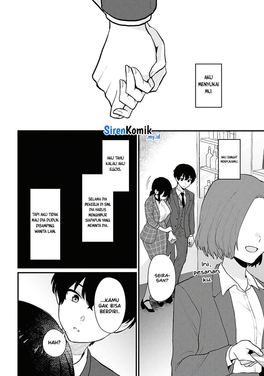 Chapter 4 - halaman 41