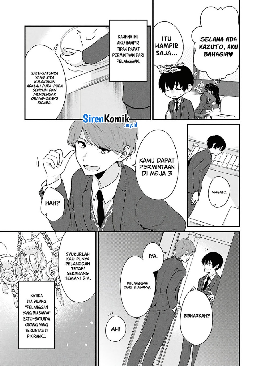 Chapter 4 - halaman 6