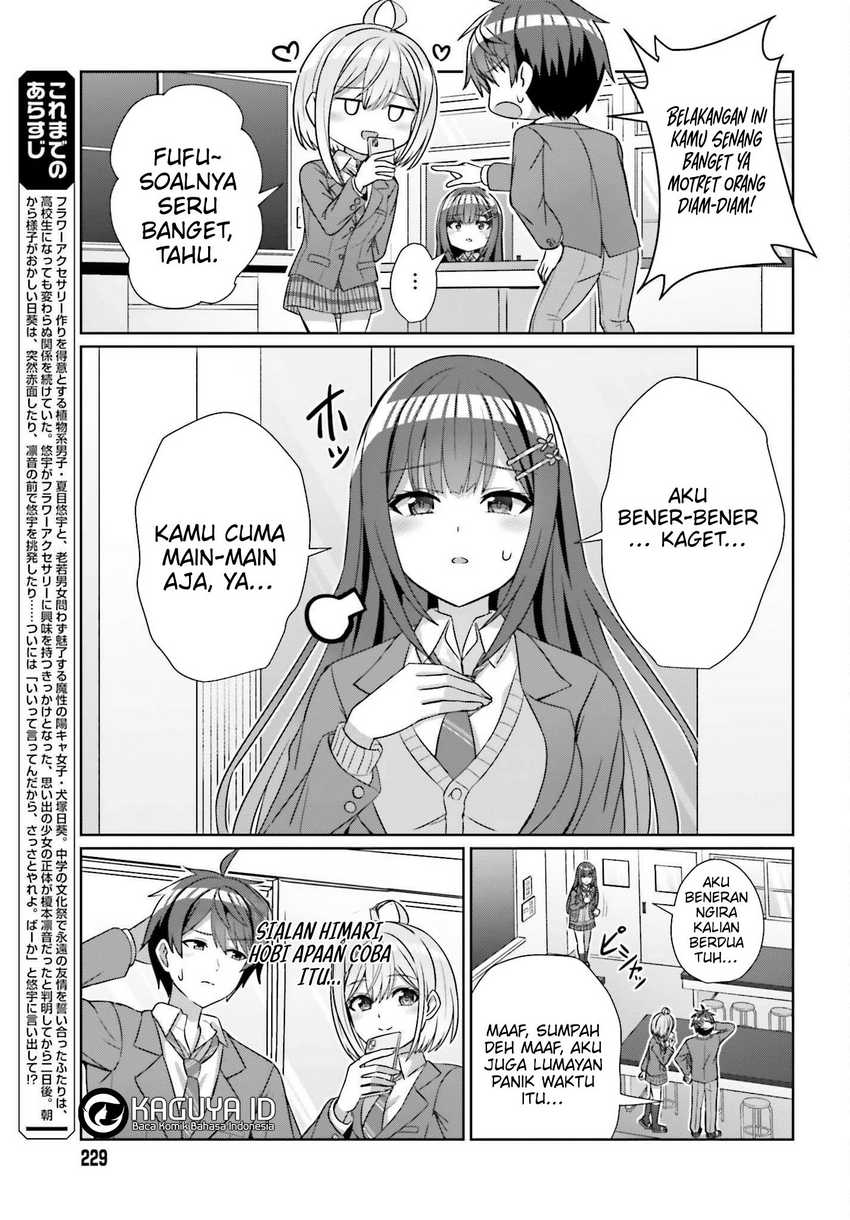 Chapter 19 - halaman 5