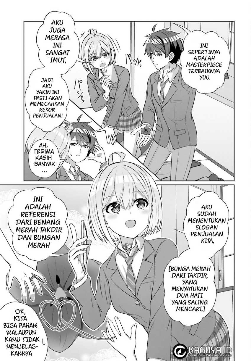 Chapter 21 - halaman 14