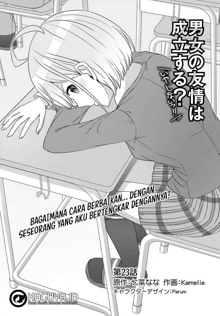Chapter 23 - halaman 3