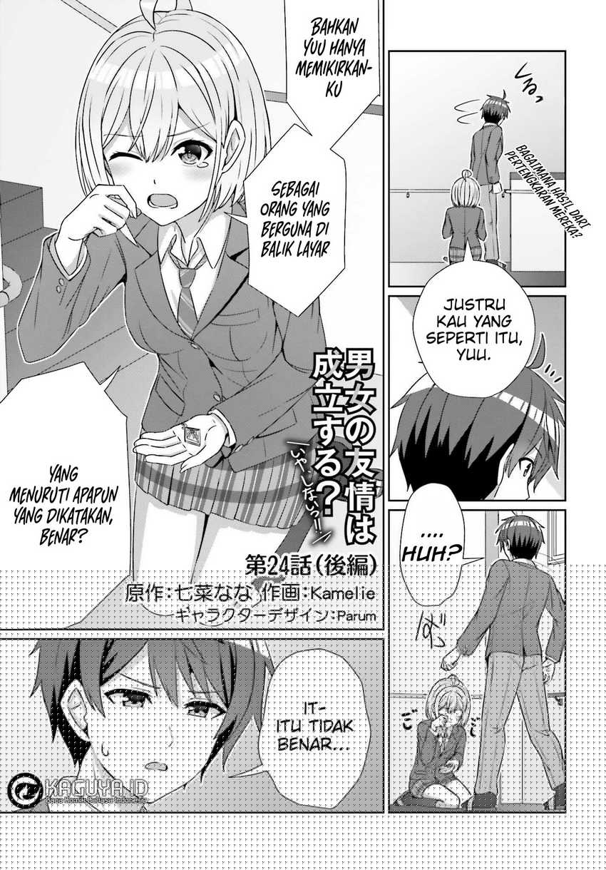 Chapter 24.2 - halaman 4