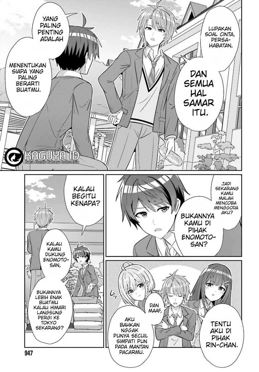 Chapter 25 - halaman 14