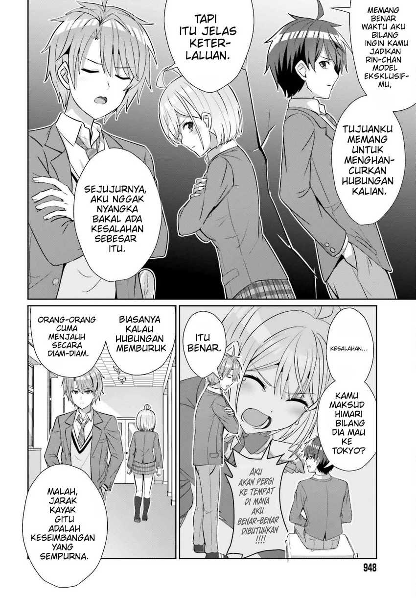 Chapter 25 - halaman 15