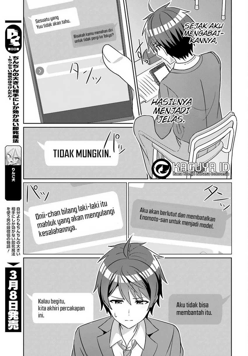 Chapter 26 - halaman 14