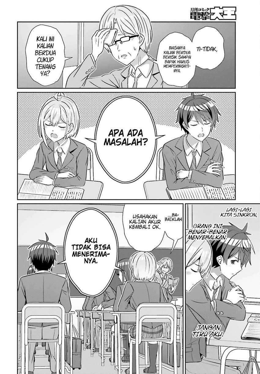 Chapter 26 - halaman 5
