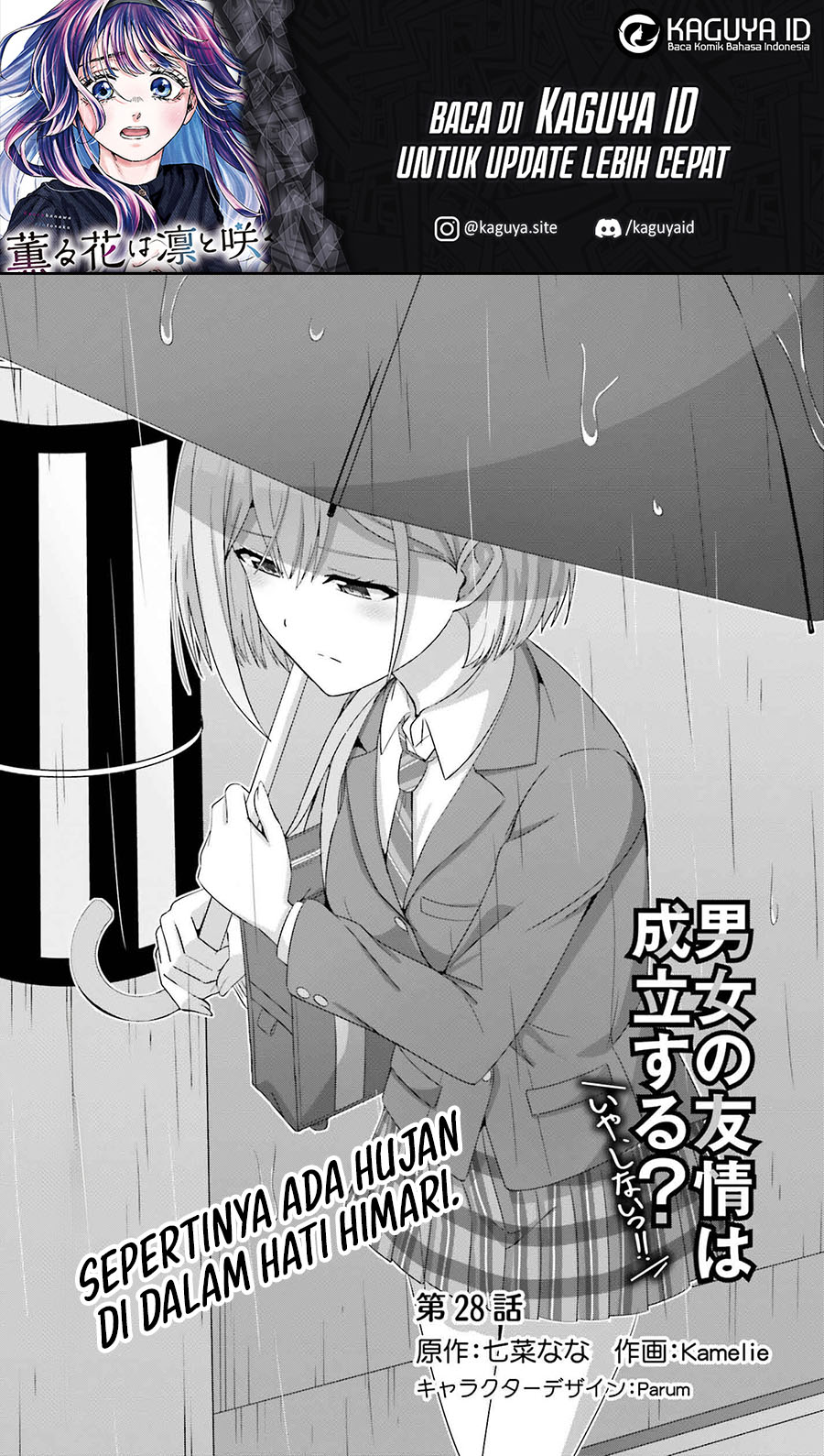 Chapter 28 - halaman 3