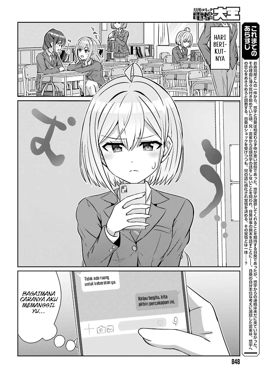 Chapter 29 - halaman 4