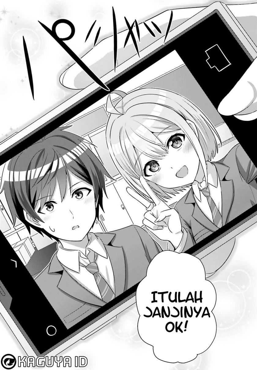 Chapter 32.1 - halaman 13