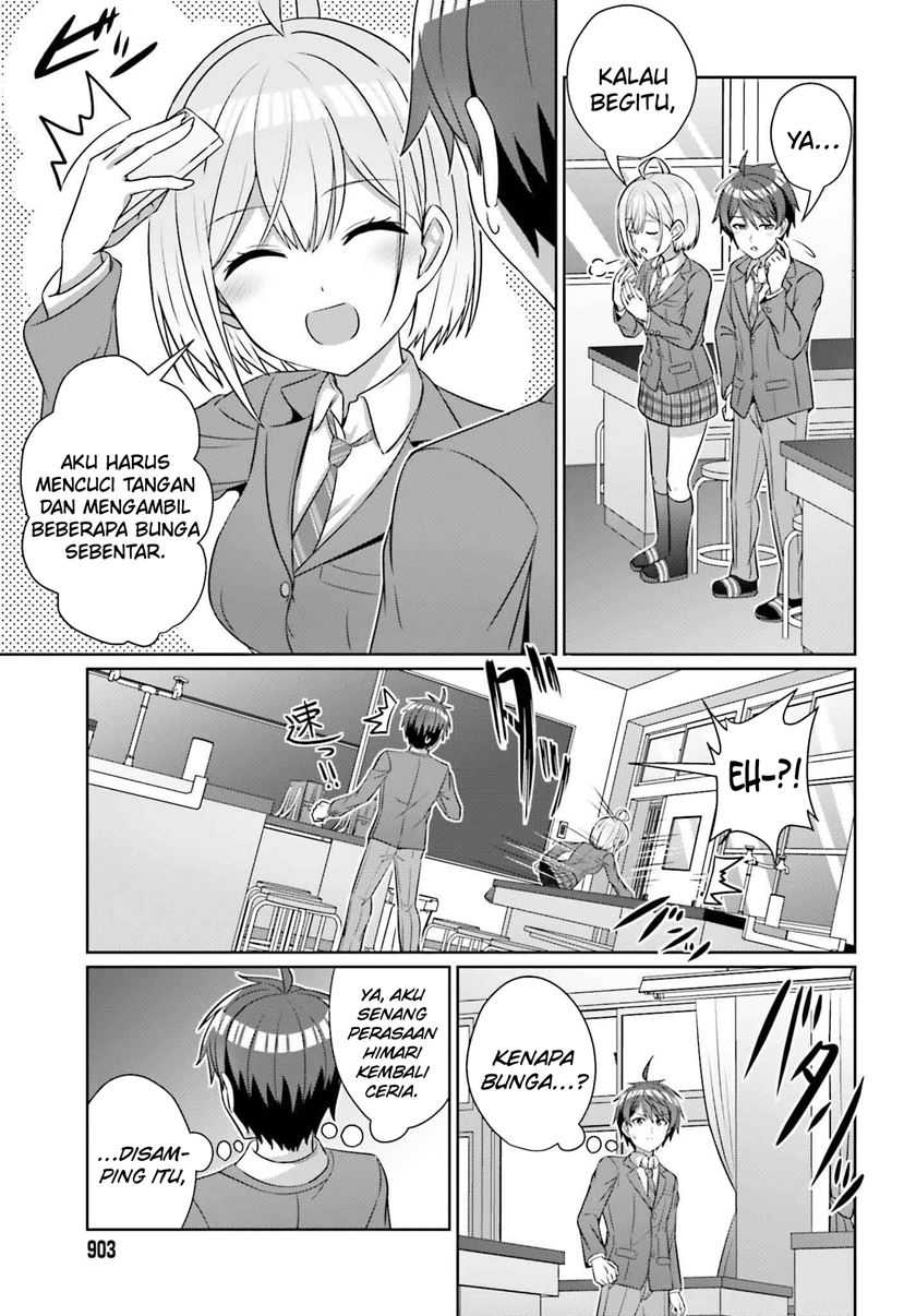 Chapter 32.1 - halaman 14