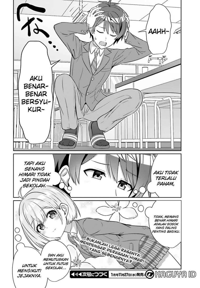 Chapter 32.1 - halaman 15