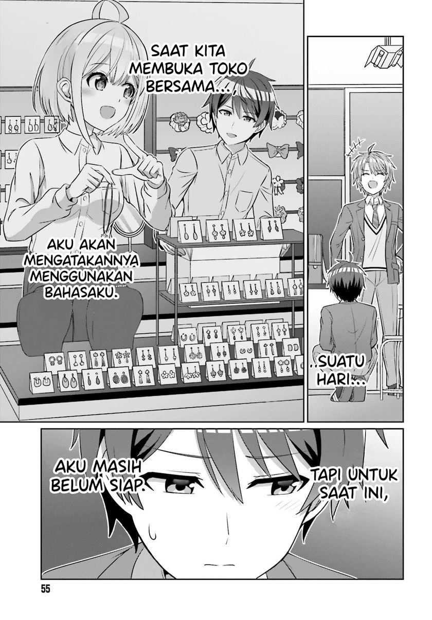 Chapter 32.2 - halaman 14