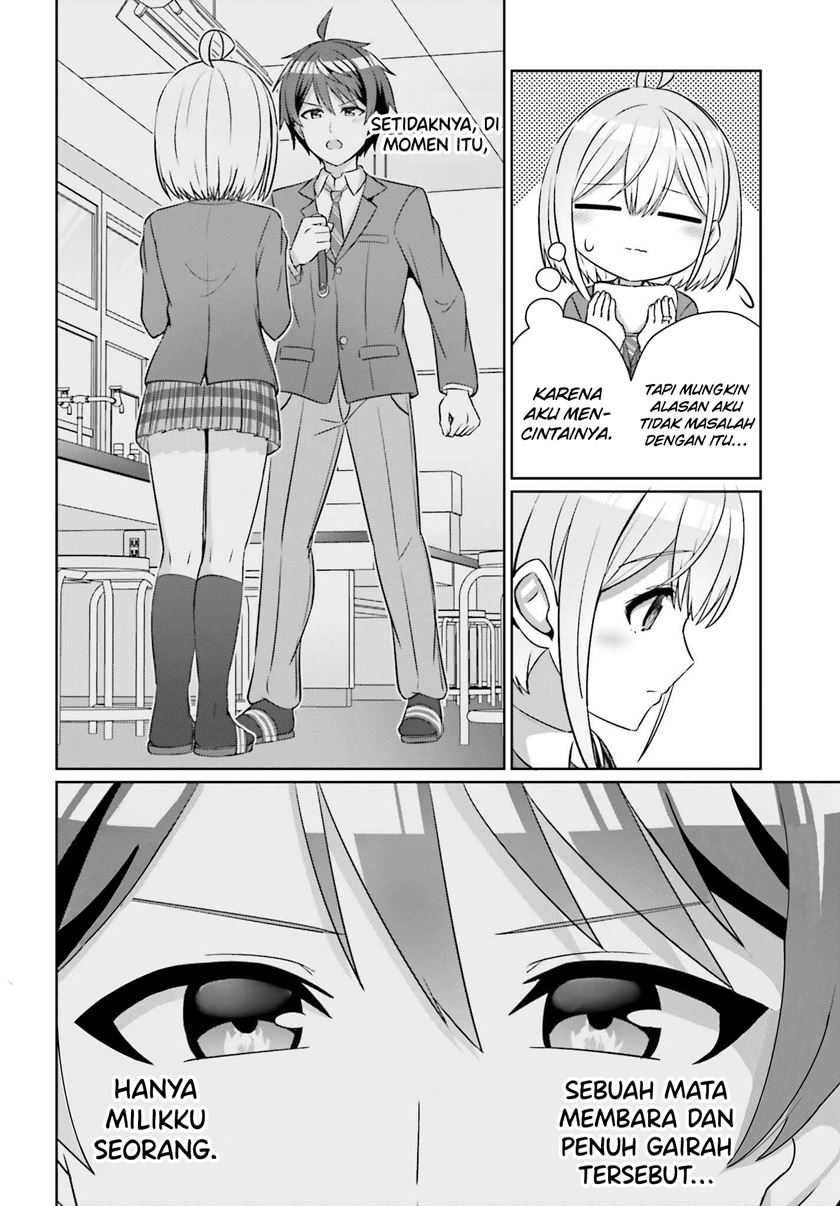 Chapter 32.2 - halaman 17