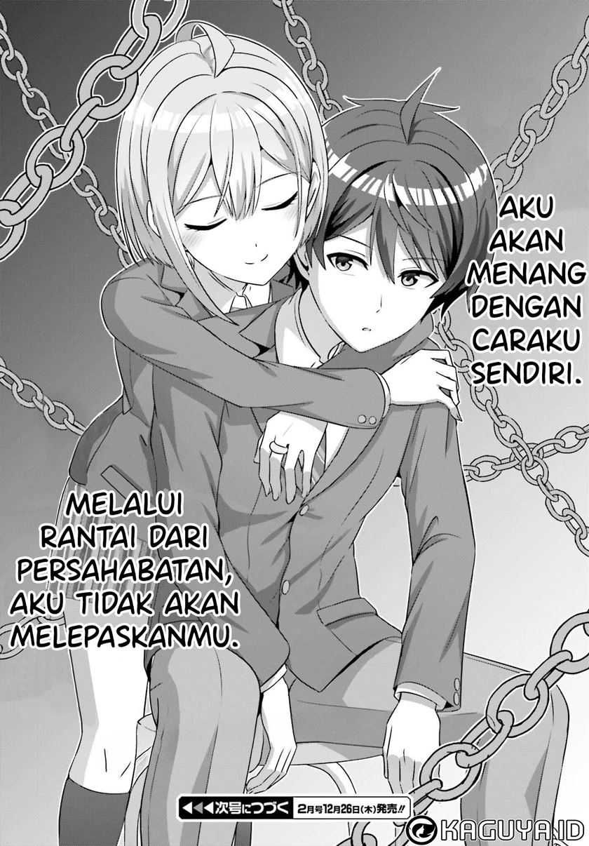Chapter 32.2 - halaman 20