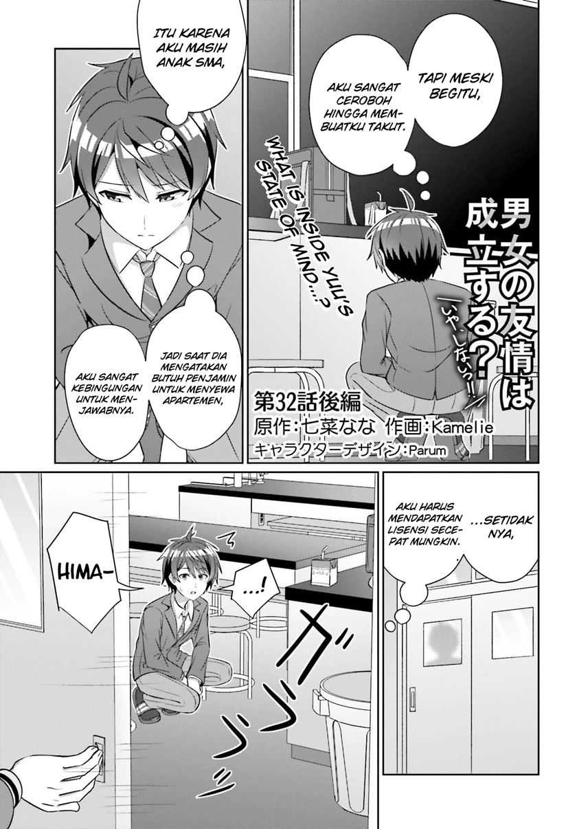 Chapter 32.2 - halaman 6