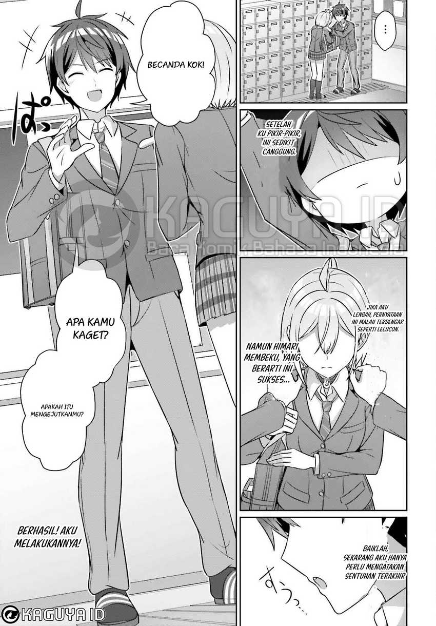 Chapter 33.1 - halaman 12