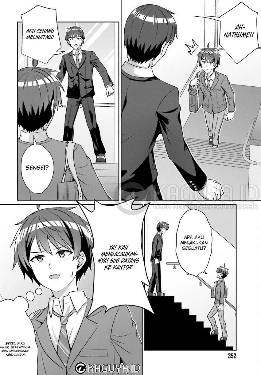 Chapter 33.2 - halaman 6