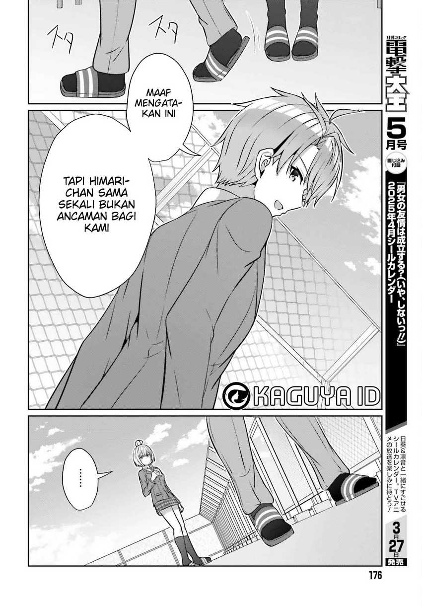 Chapter 34 - halaman 26