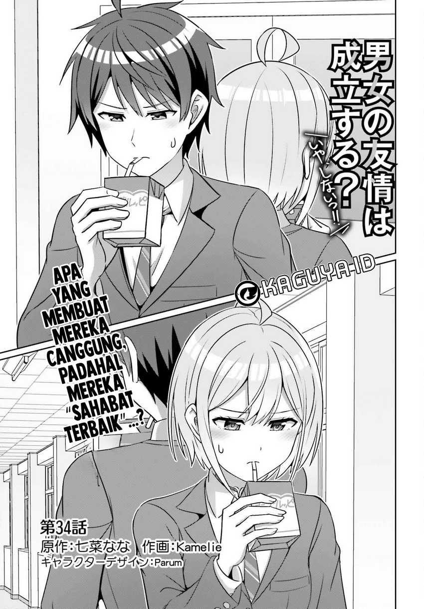 Chapter 34 - halaman 5