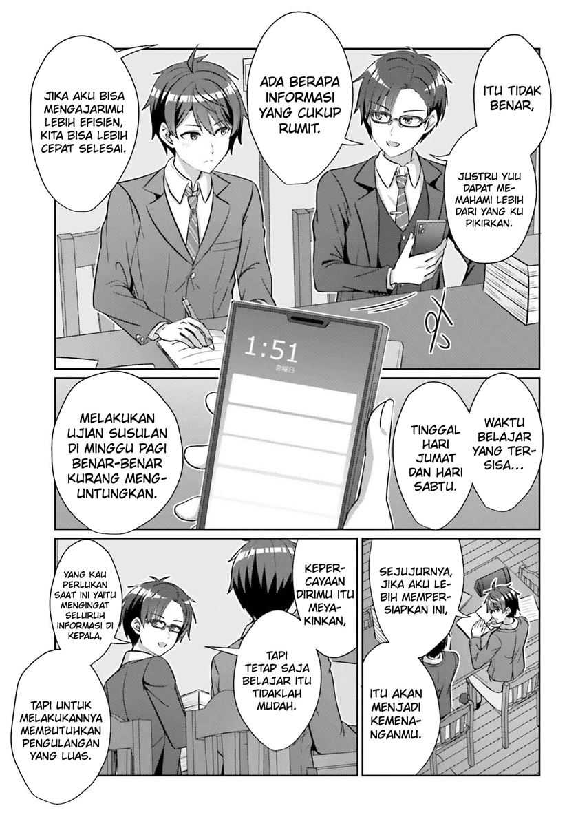Chapter 35 - halaman 14