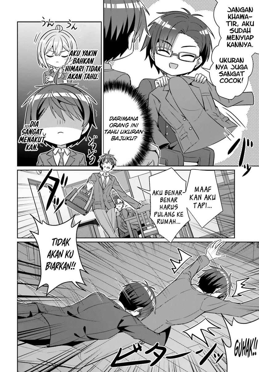 Chapter 35 - halaman 17