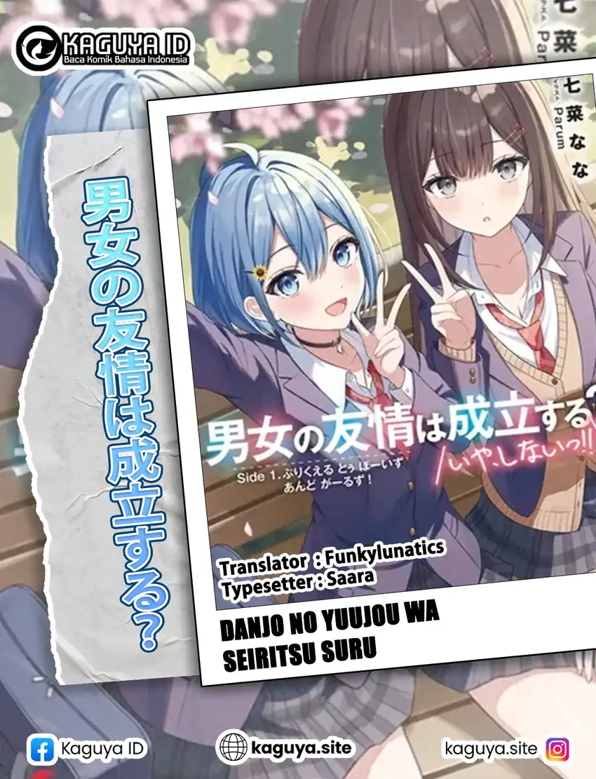 Chapter 40 - halaman 2