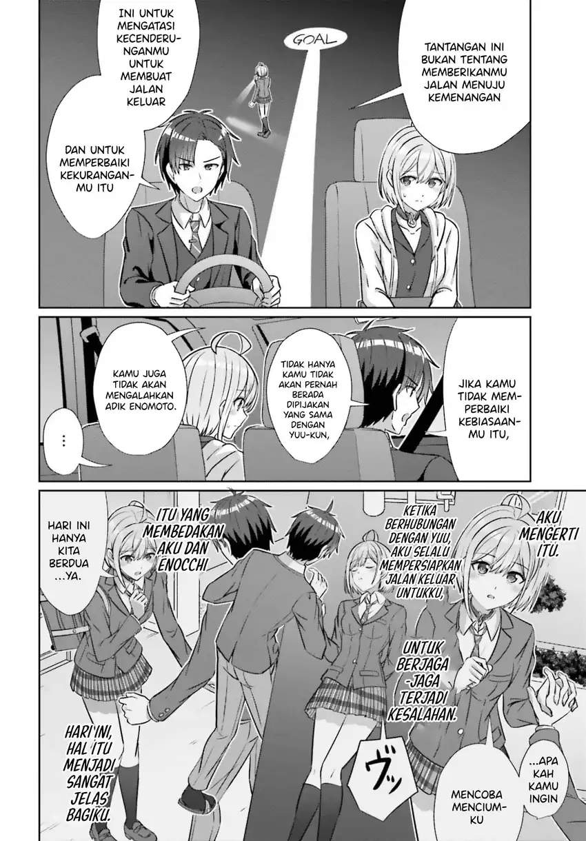 Chapter 41 - halaman 12