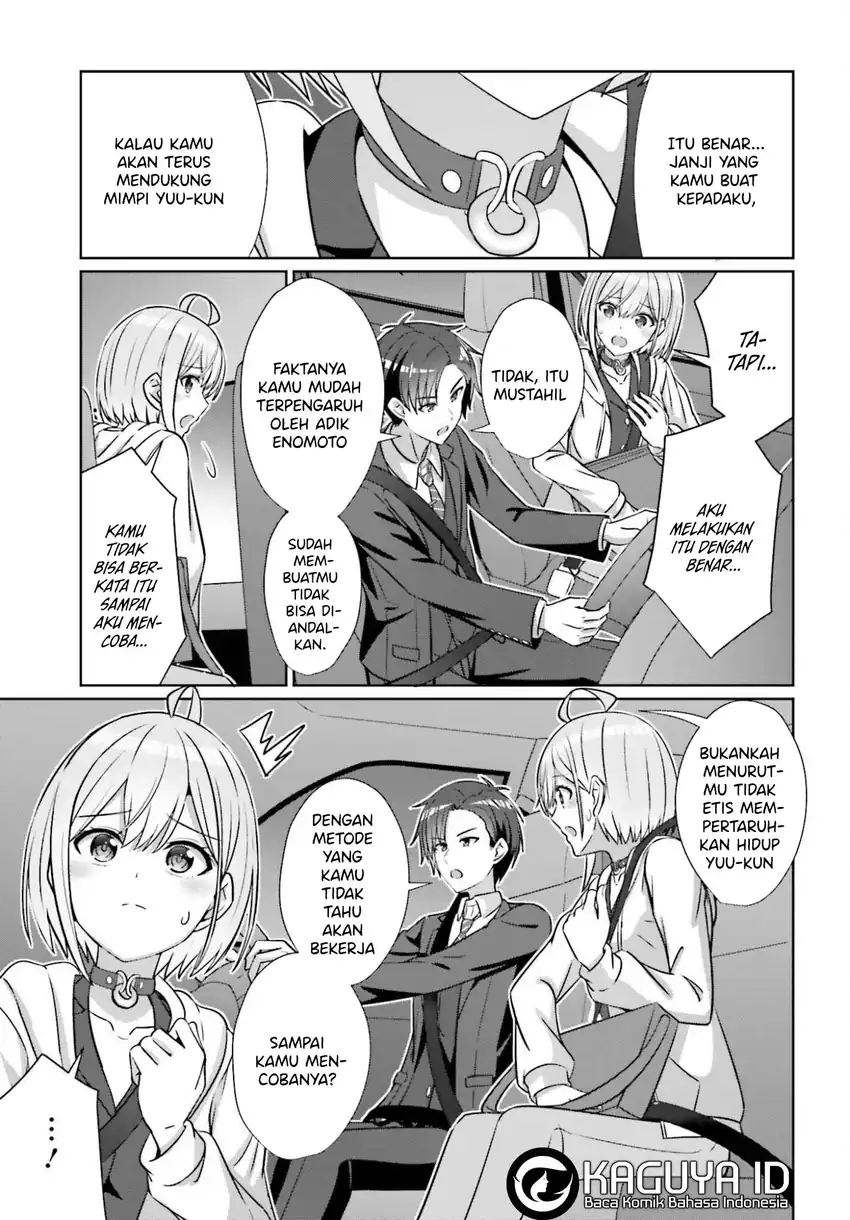 Chapter 41 - halaman 5