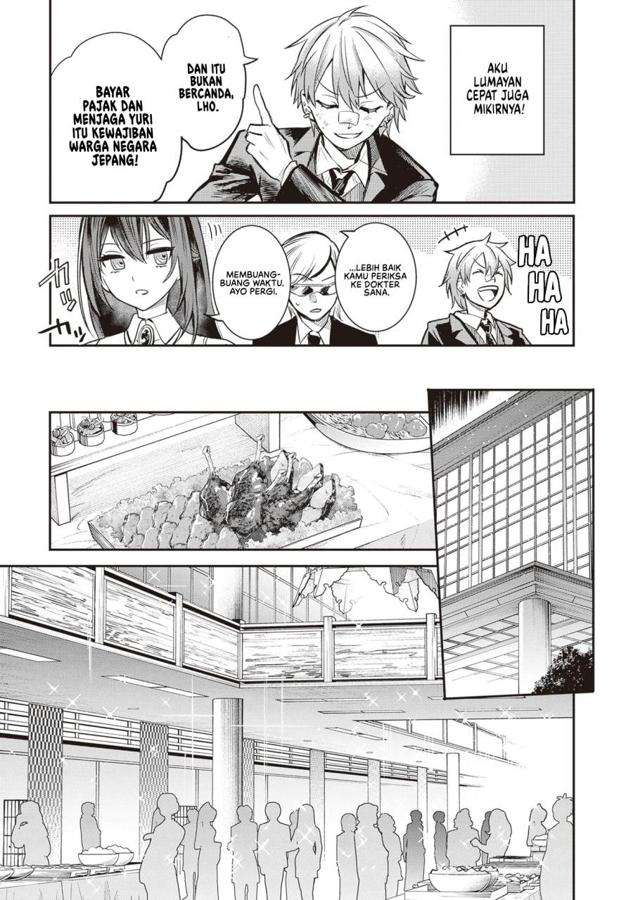 Chapter 1 - halaman 18