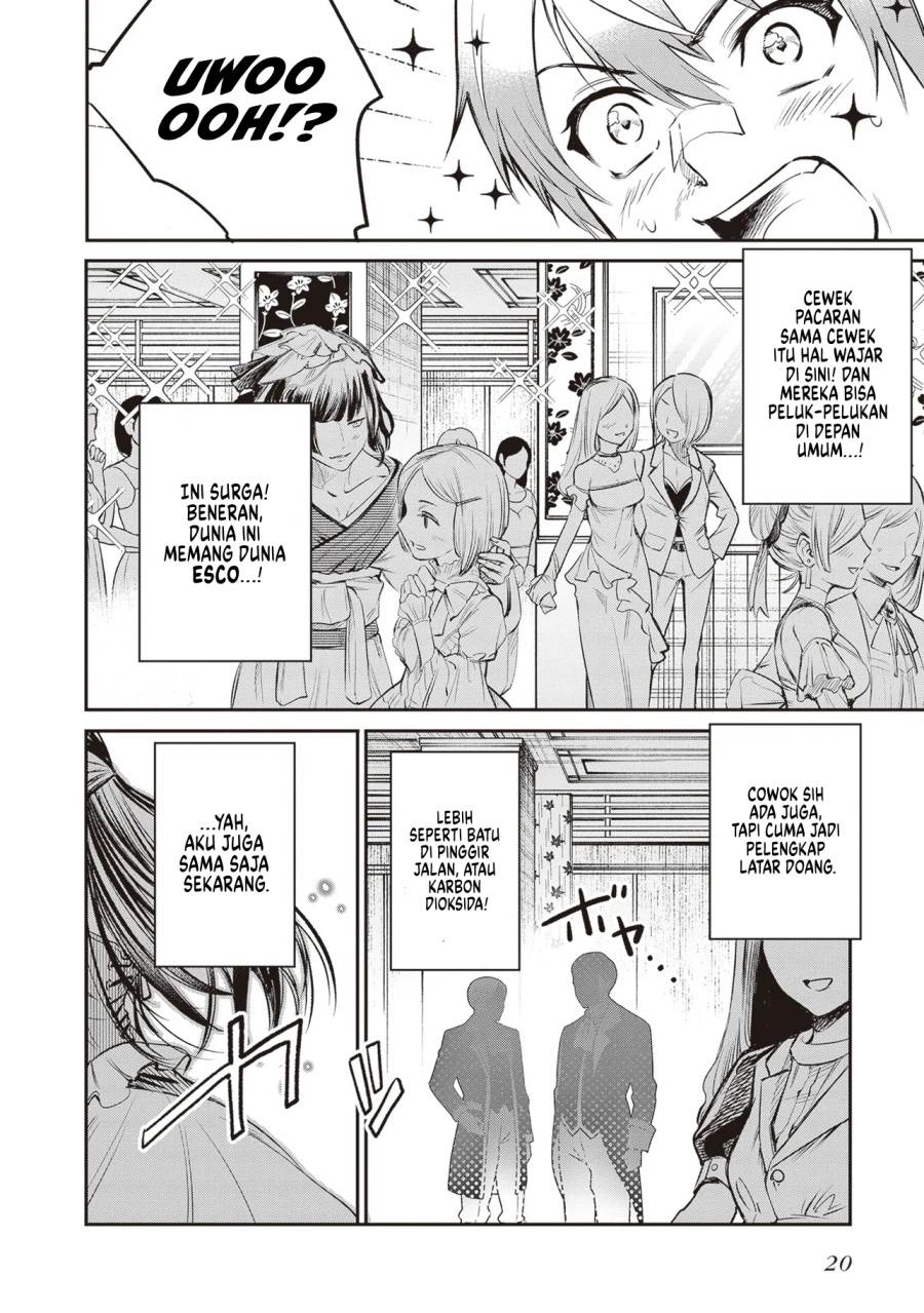 Chapter 1 - halaman 19