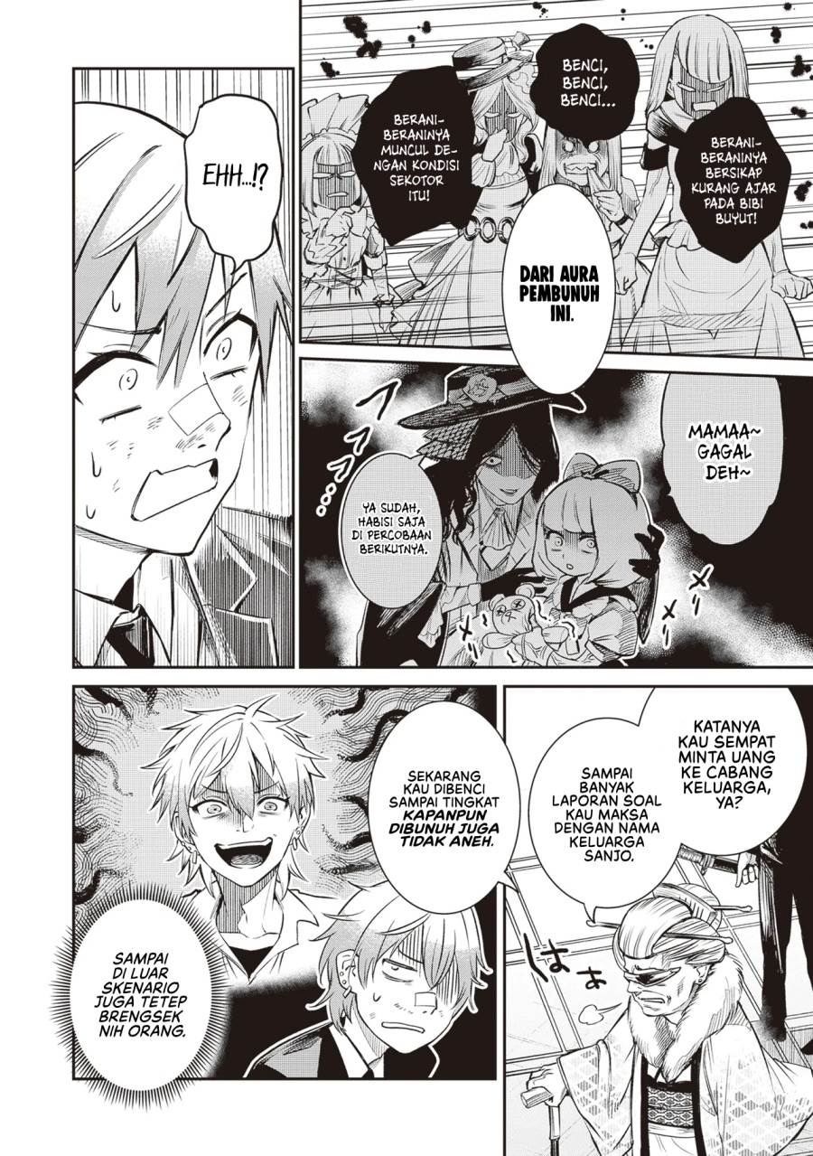 Chapter 1 - halaman 23