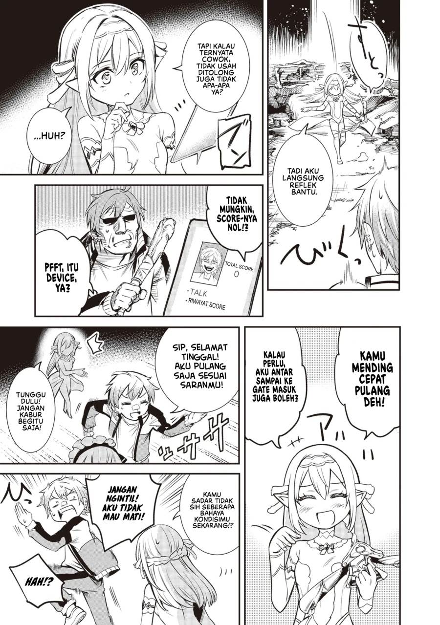Chapter 1 - halaman 48