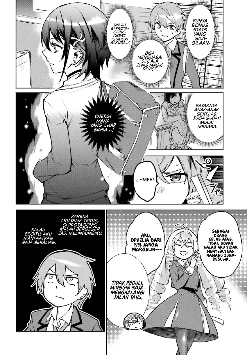 Chapter 12 - halaman 14