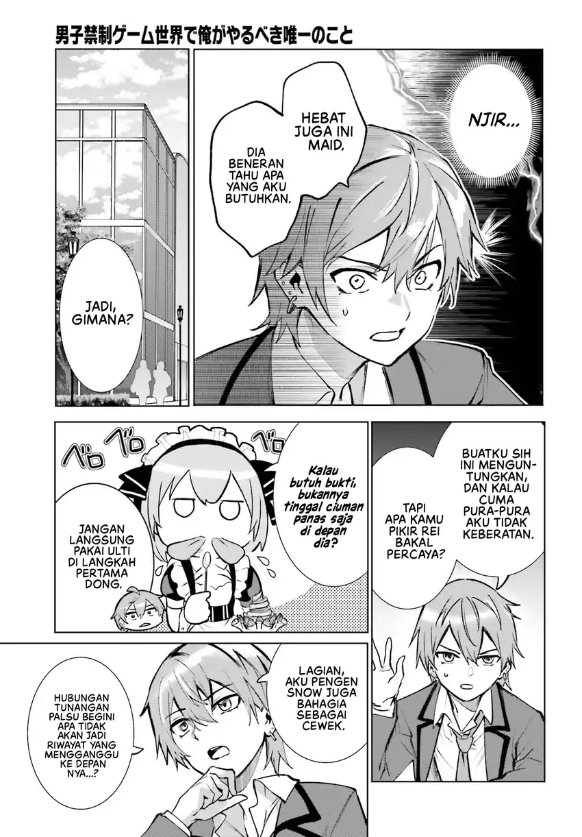 Chapter 14 - halaman 7
