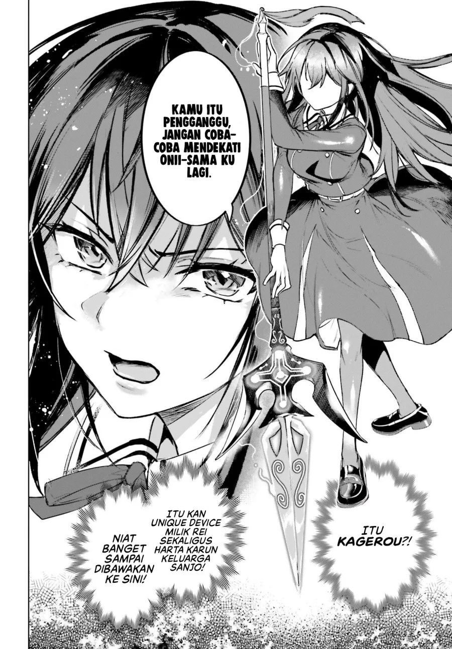 Chapter 16 - halaman 12