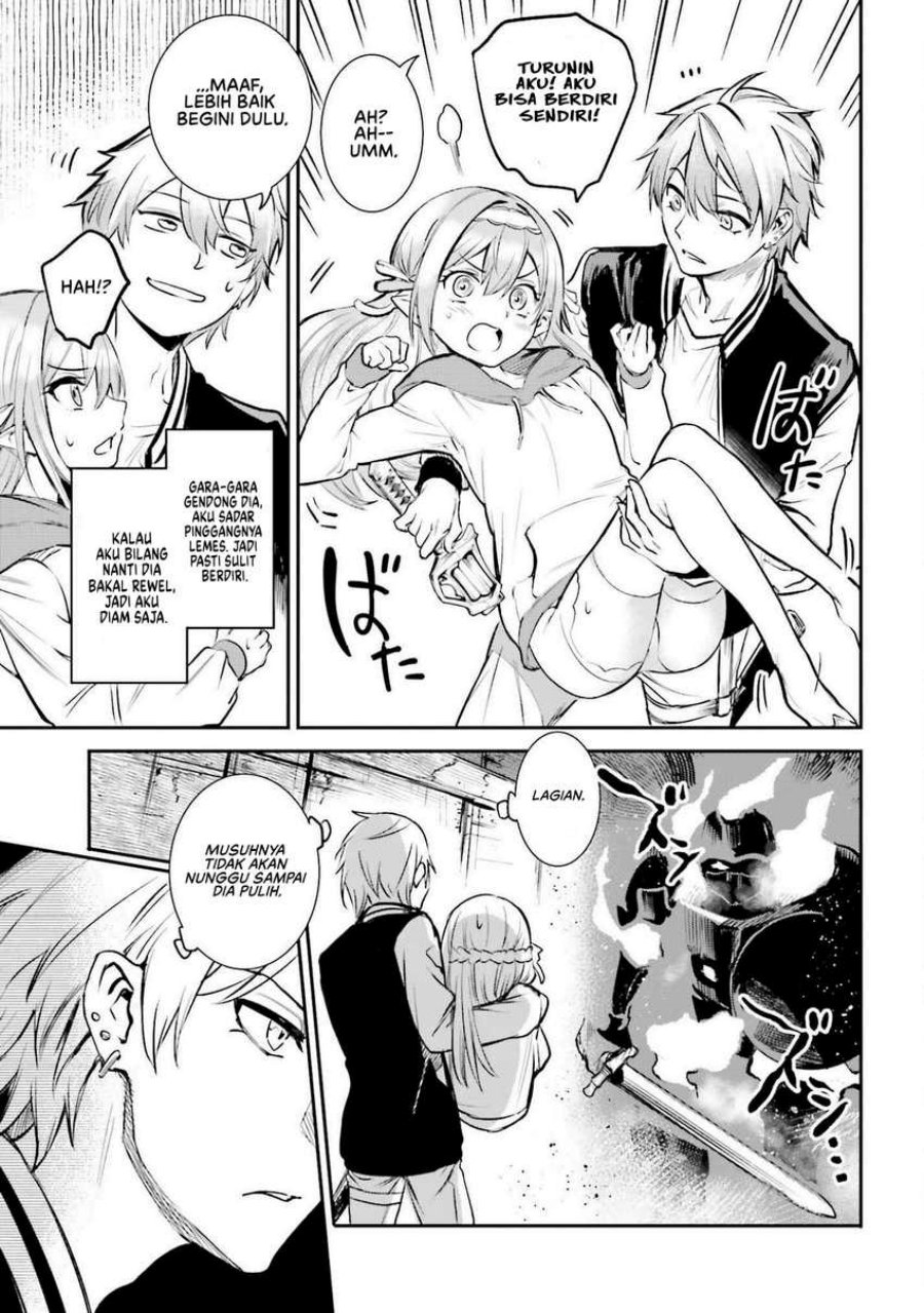 Chapter 2 - halaman 17