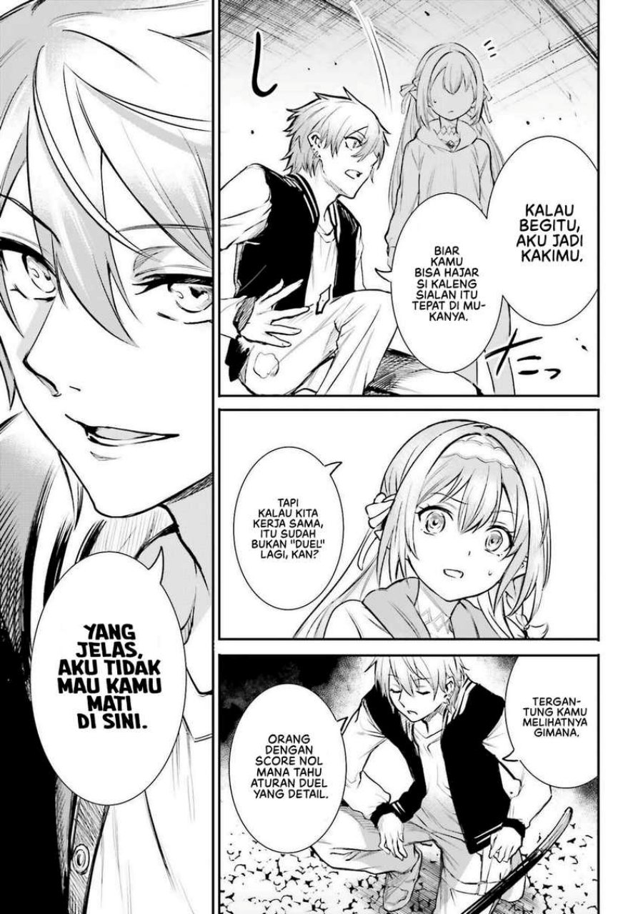 Chapter 2 - halaman 25