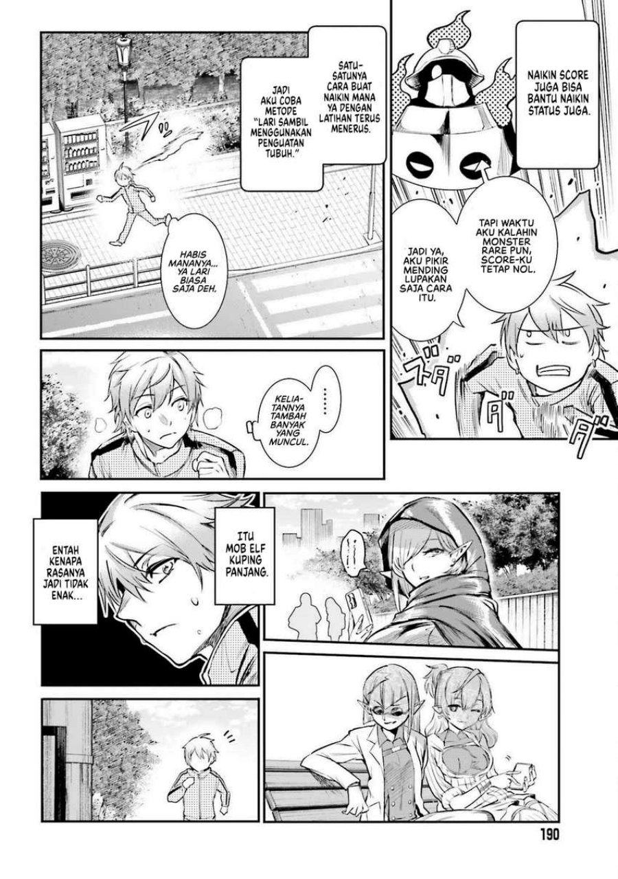 Chapter 2 - halaman 40