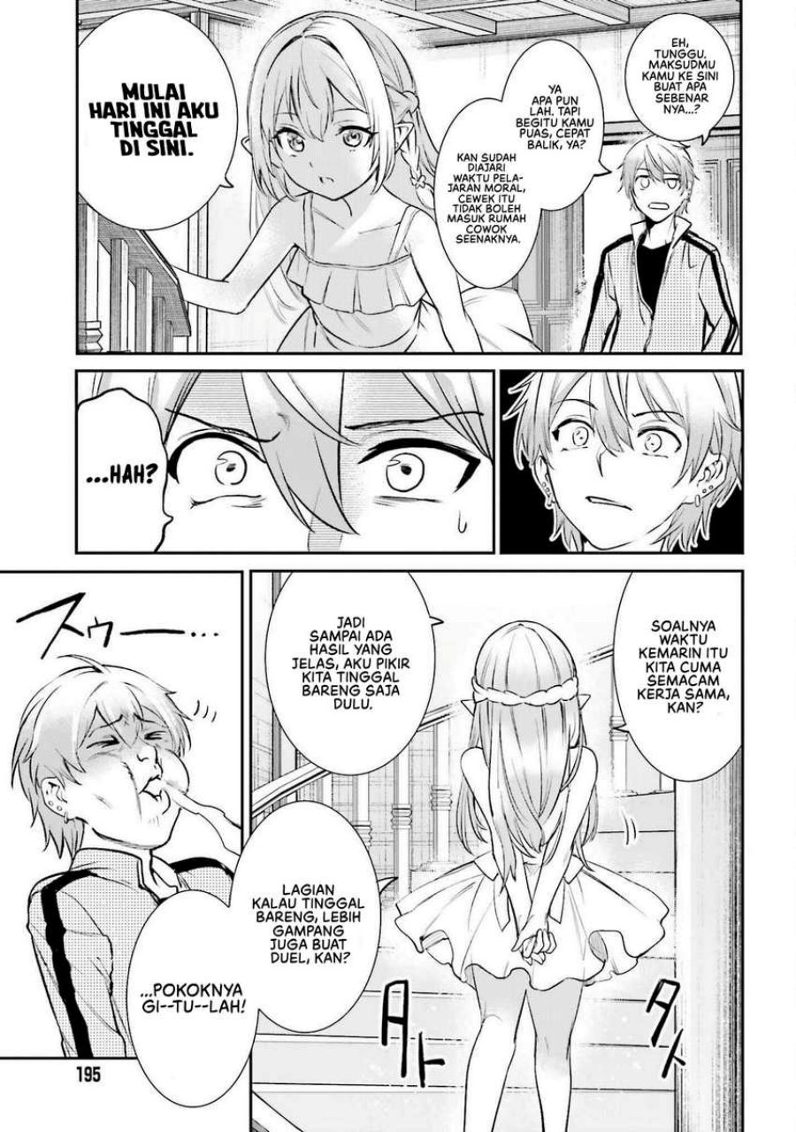 Chapter 2 - halaman 45
