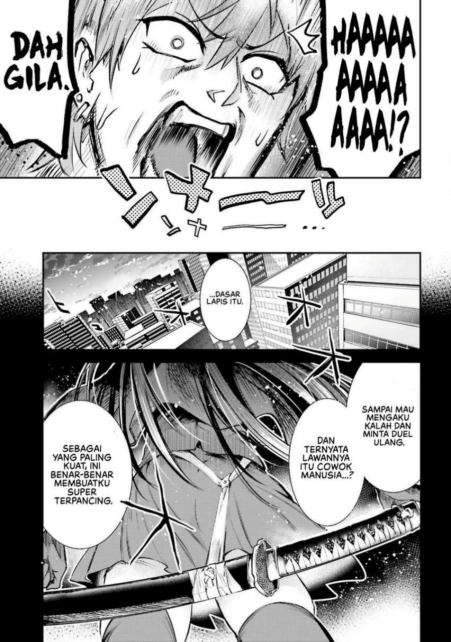 Chapter 2 - halaman 47