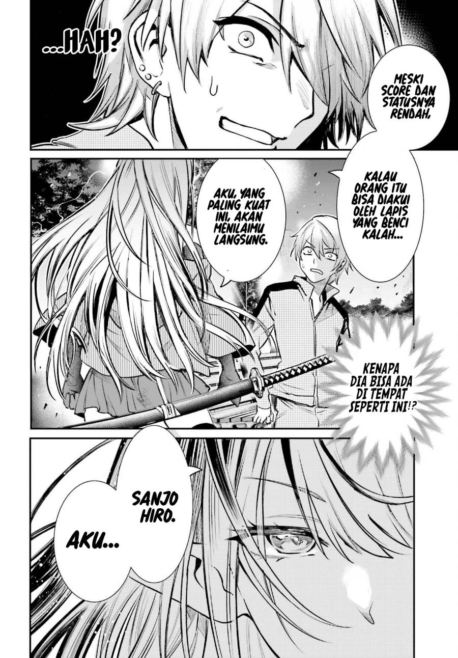 Chapter 3 - halaman 14