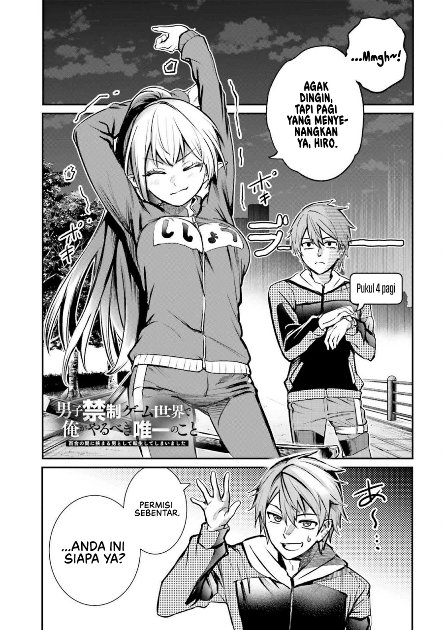 Chapter 4 - halaman 3