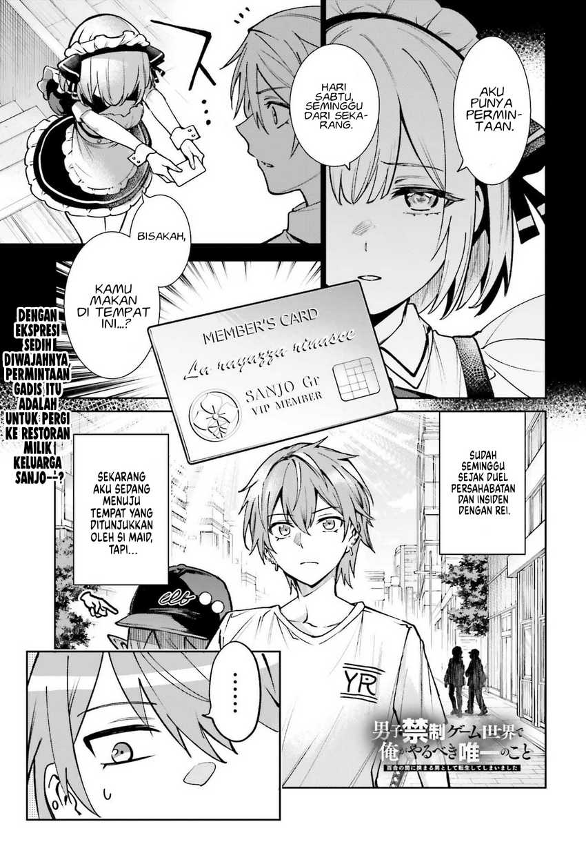 Chapter 7 - halaman 3