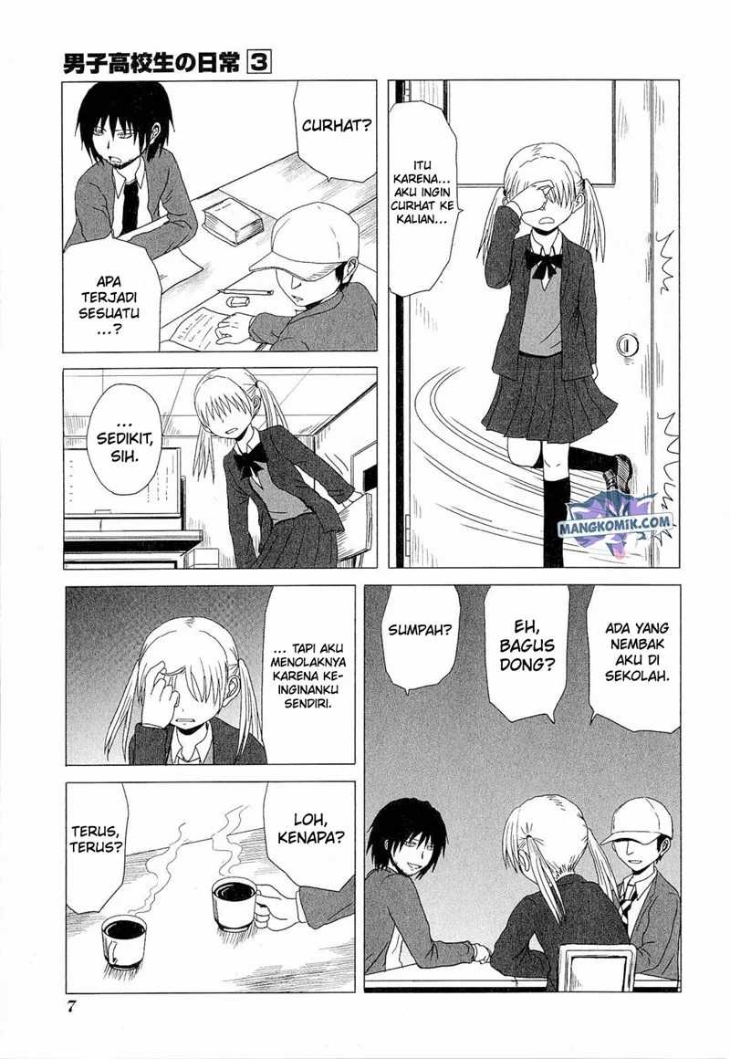 Chapter 33 - halaman 8