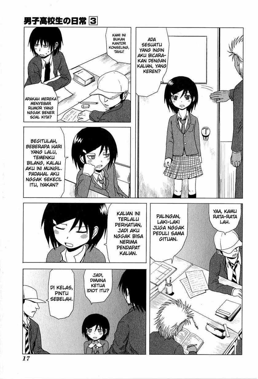 Chapter 34 - halaman 5