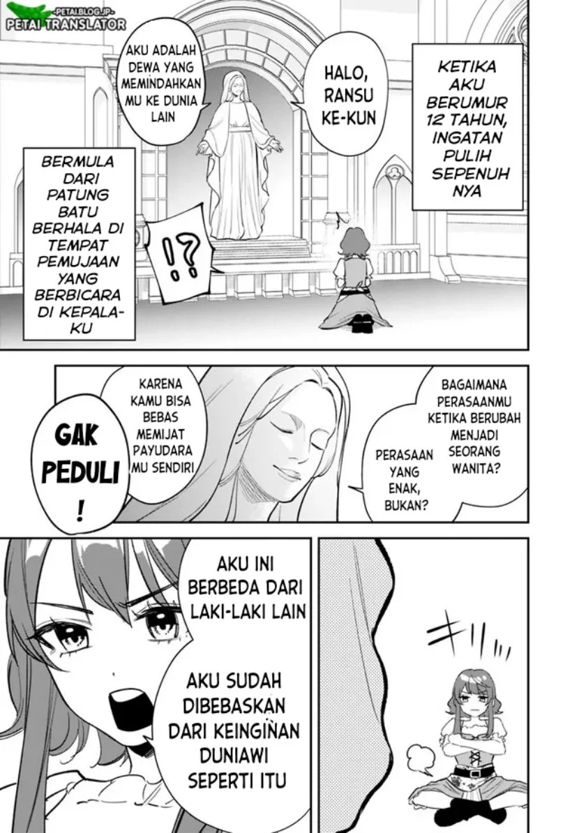 Chapter 1 - halaman 16
