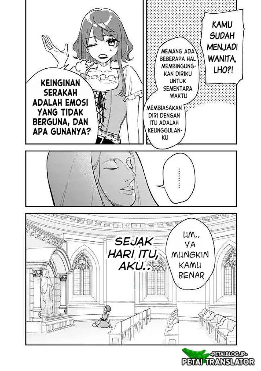 Chapter 1 - halaman 17