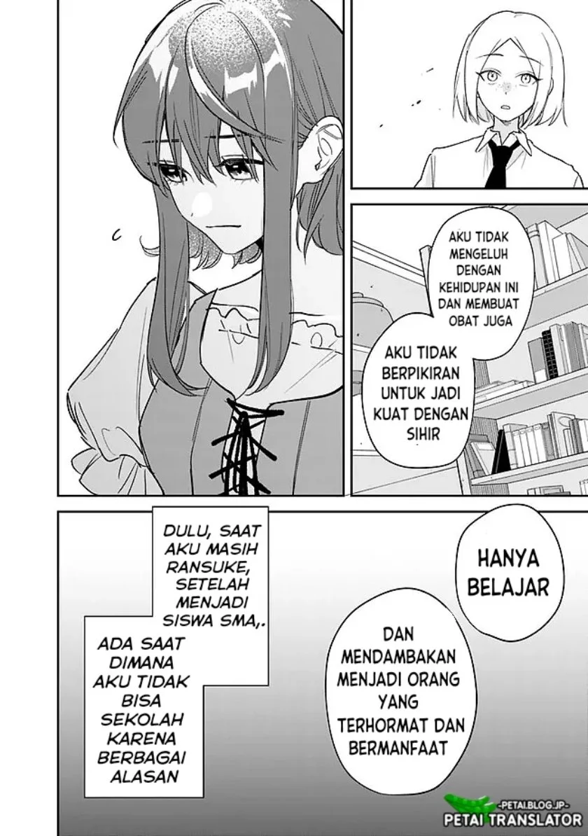 Chapter 1 - halaman 25