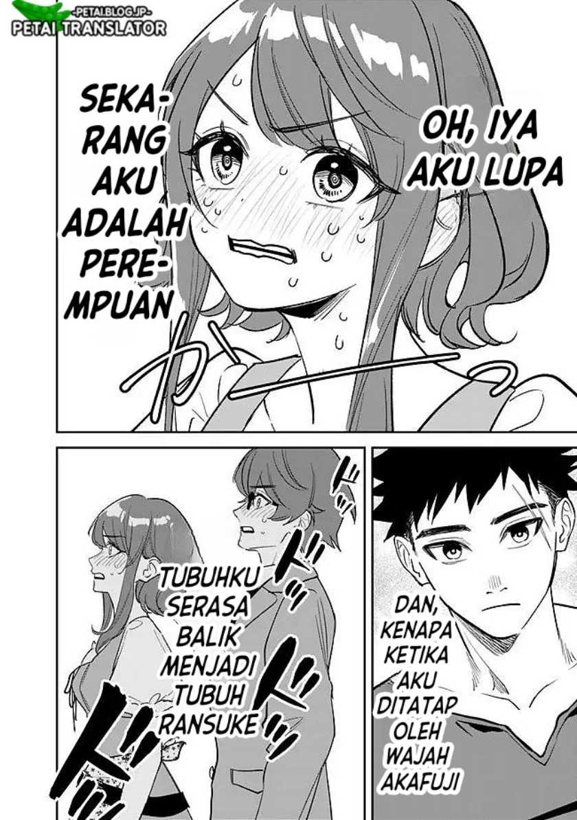 Chapter 1 - halaman 41